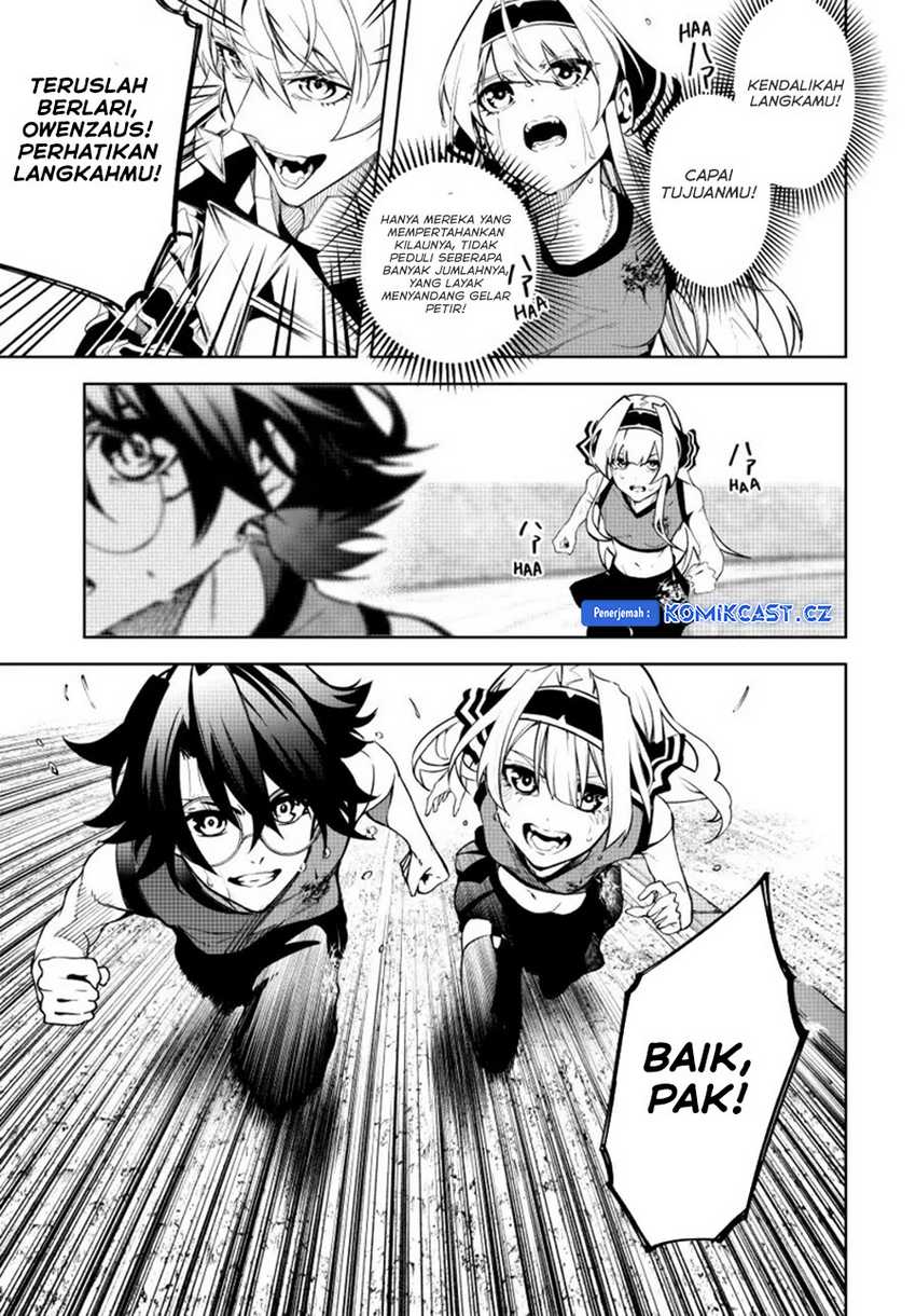 Tsue to Tsurugi no Wistoria Chapter 42 Gambar 33