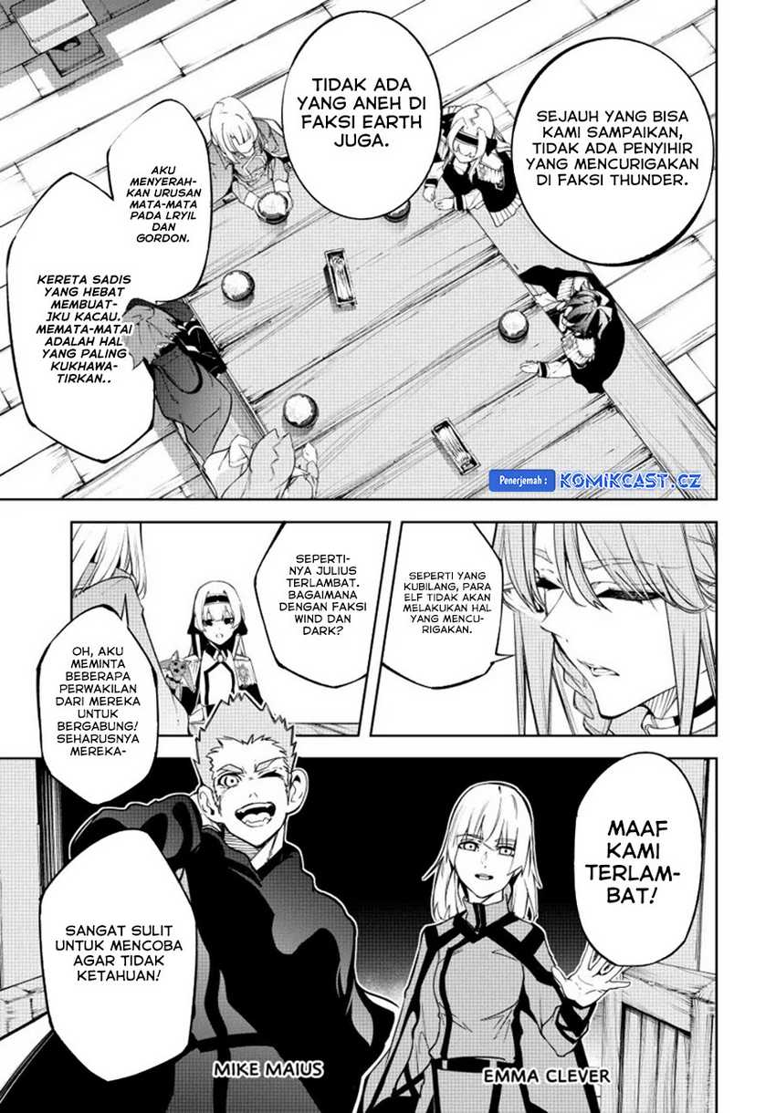 Tsue to Tsurugi no Wistoria Chapter 42 Gambar 44