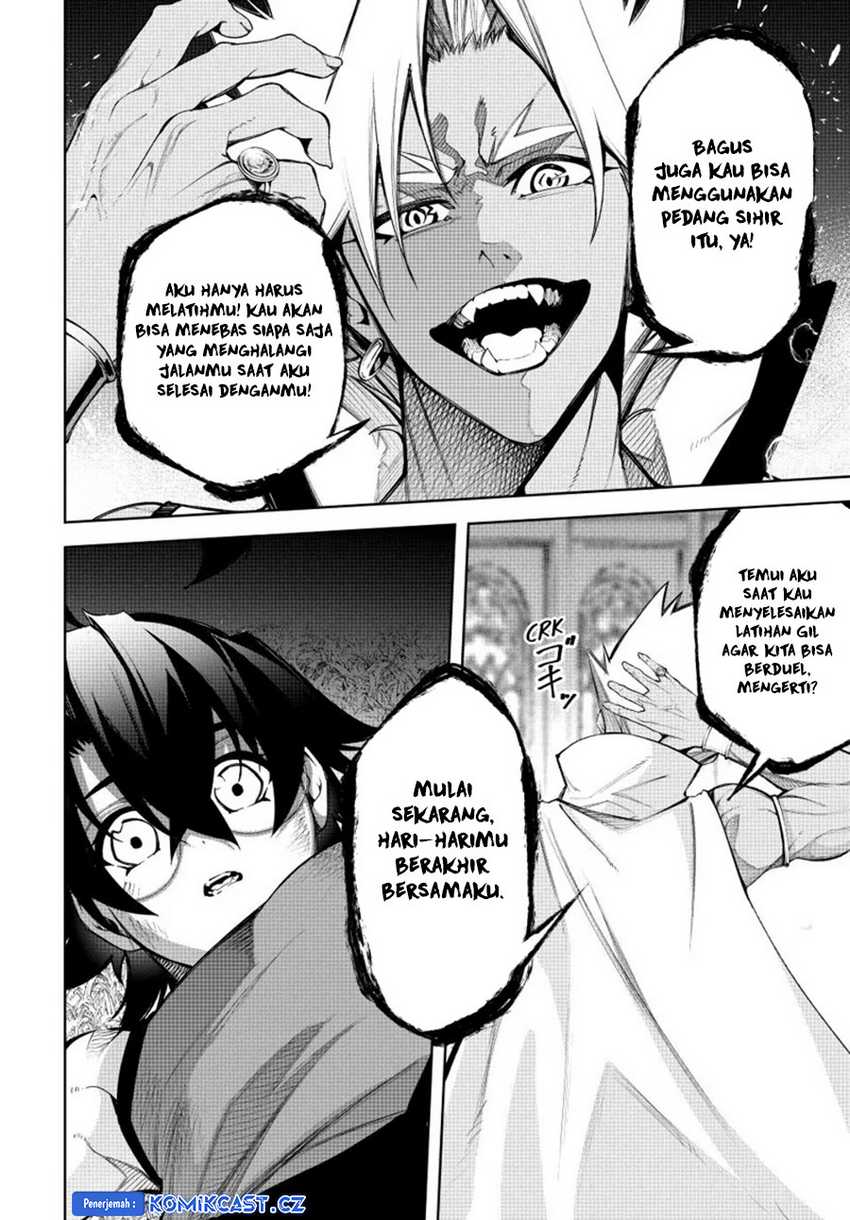 Tsue to Tsurugi no Wistoria Chapter 42 Gambar 4