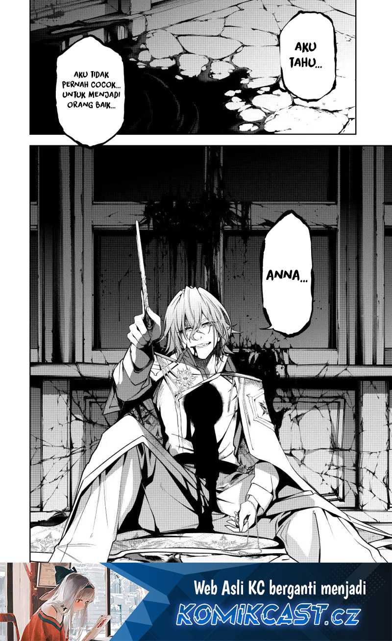 Tsue to Tsurugi no Wistoria Chapter 42 Gambar 51