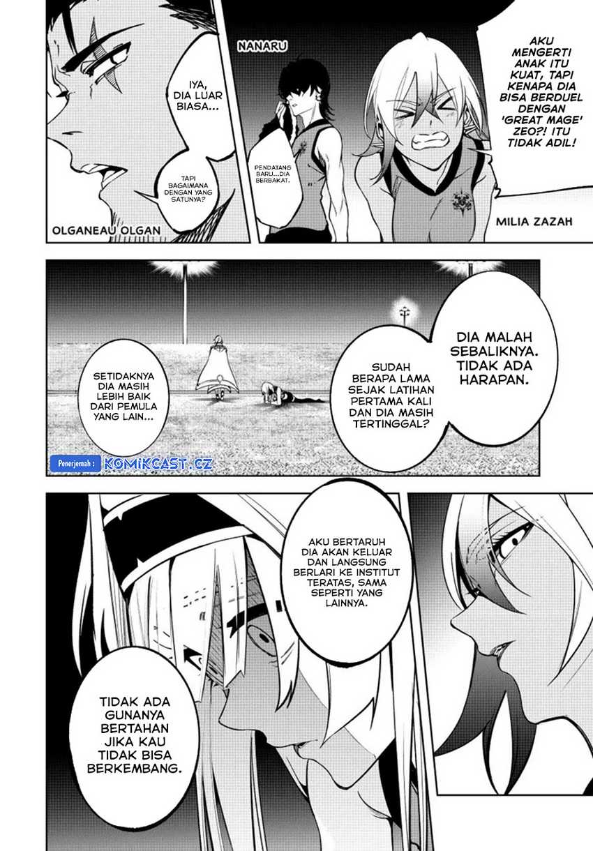 Tsue to Tsurugi no Wistoria Chapter 42 Gambar 6