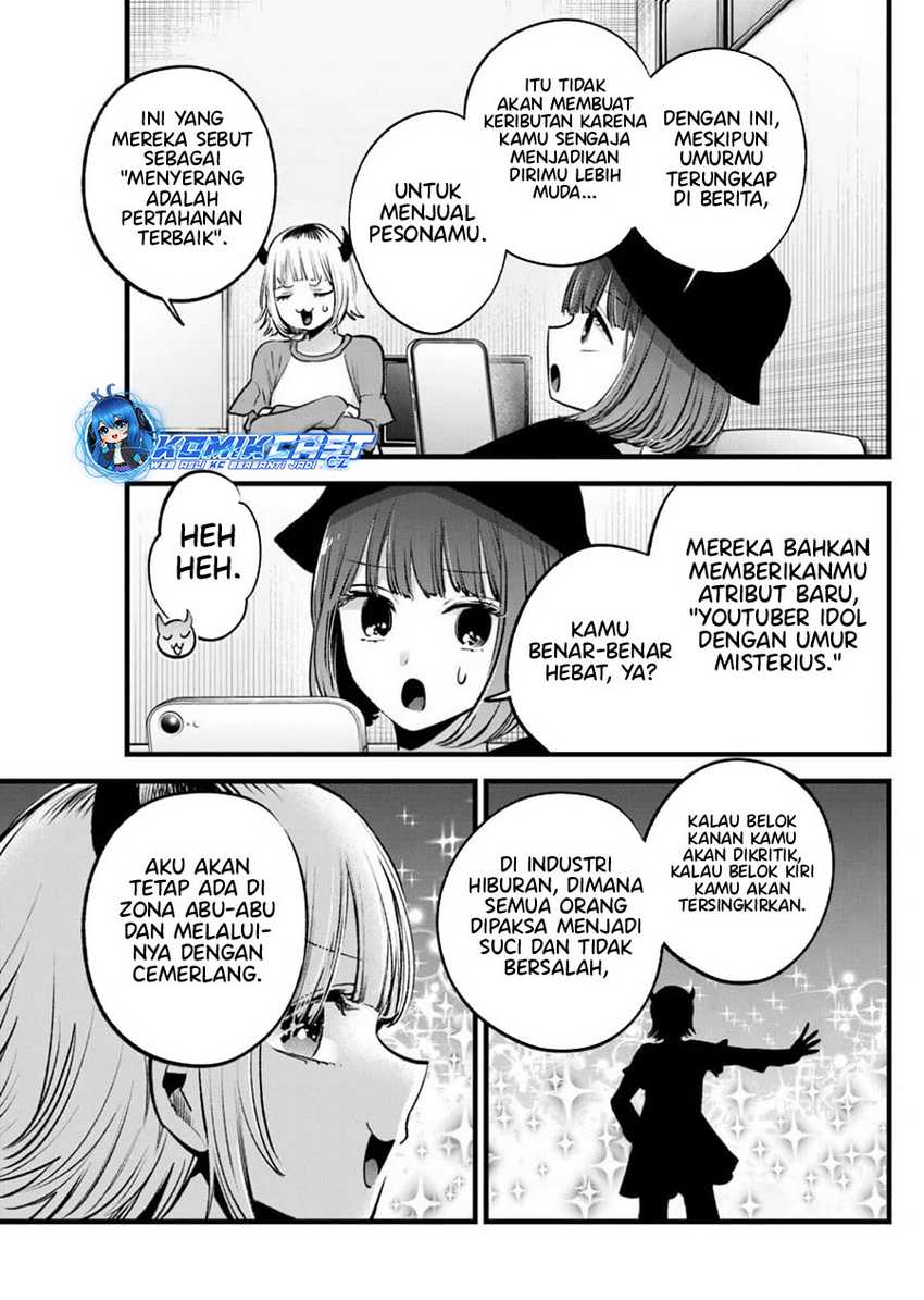 Oshi no Ko Chapter 156 Gambar 18