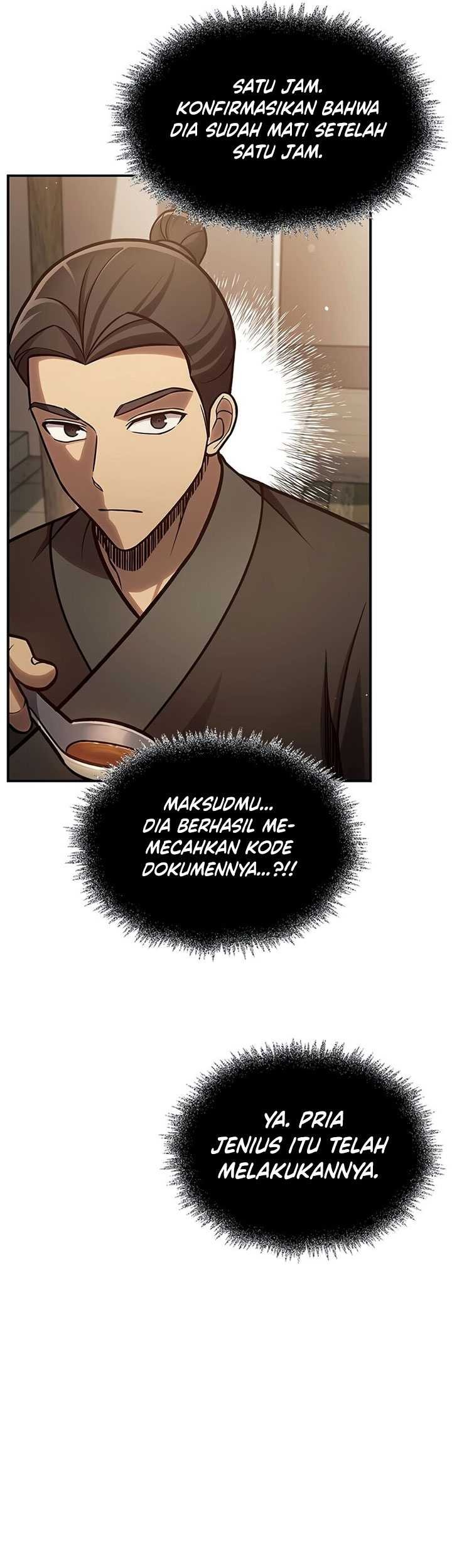 Heavenly Grand Archive’s Young Master Chapter 85 Gambar 76