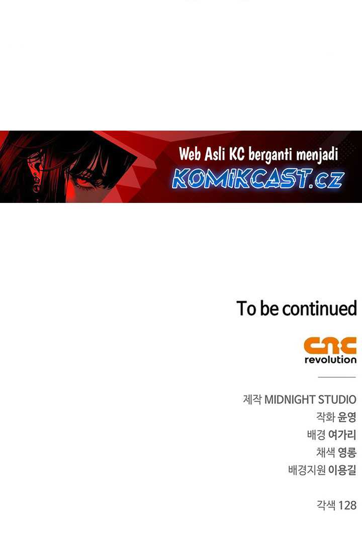 Heavenly Grand Archive’s Young Master Chapter 85 Gambar 101