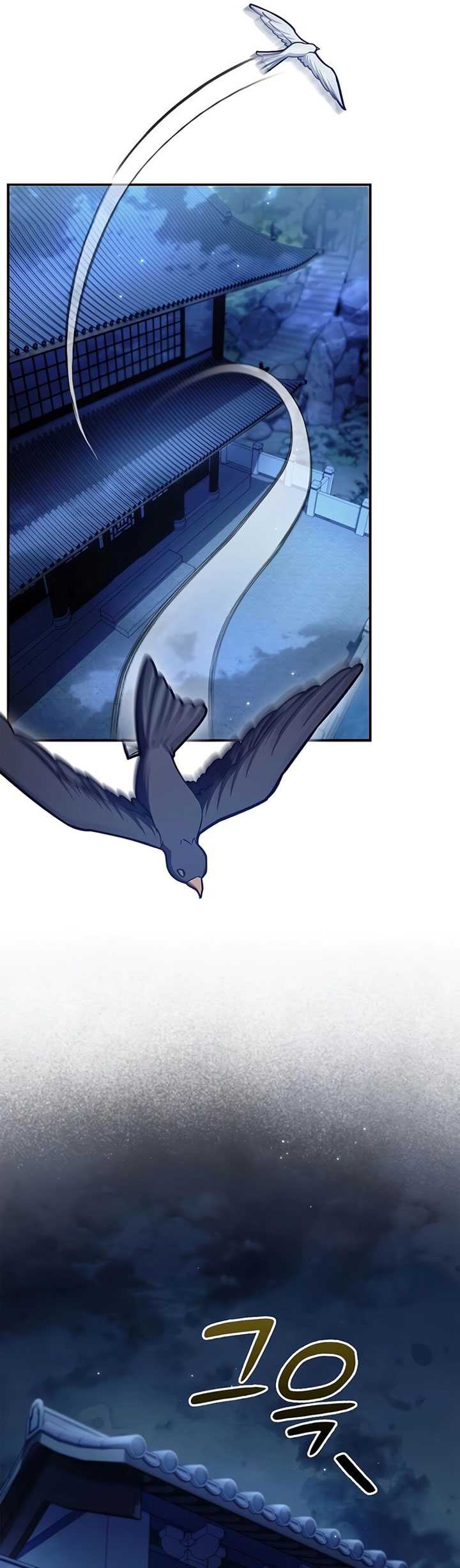 Heavenly Grand Archive’s Young Master Chapter 85 Gambar 94