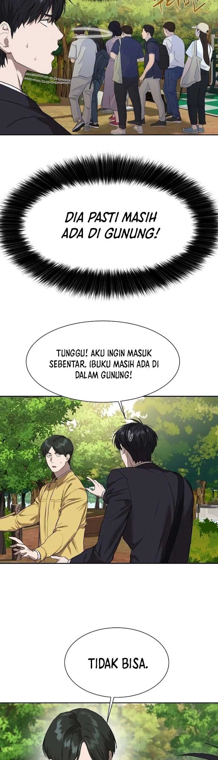 Special Civil Servant Chapter 09 Gambar 22