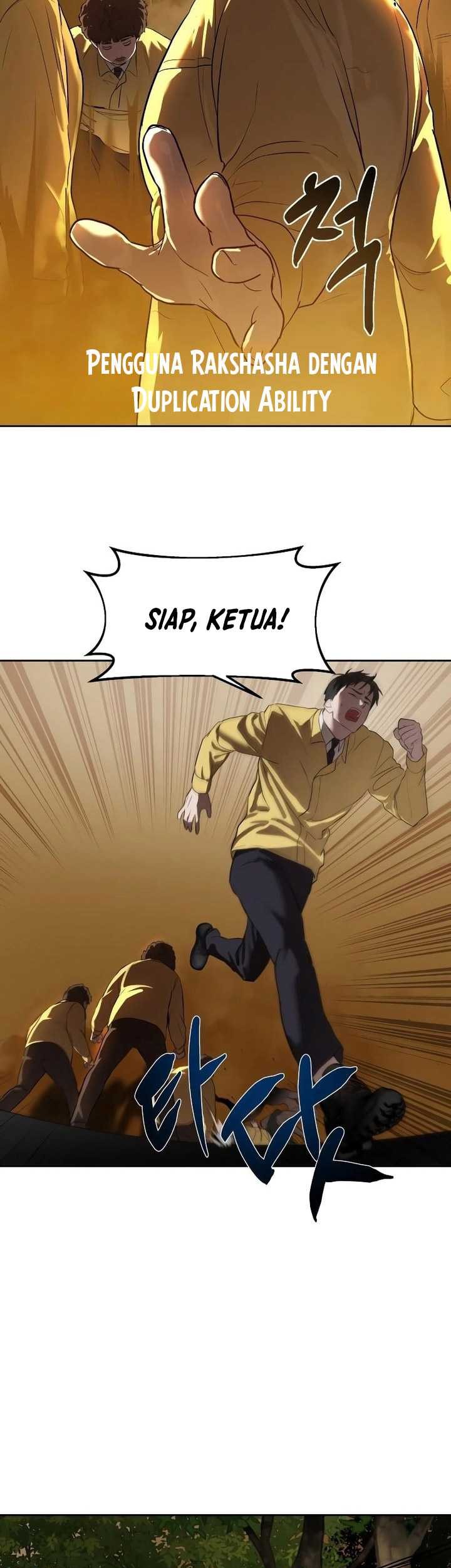 Special Civil Servant Chapter 09 Gambar 8