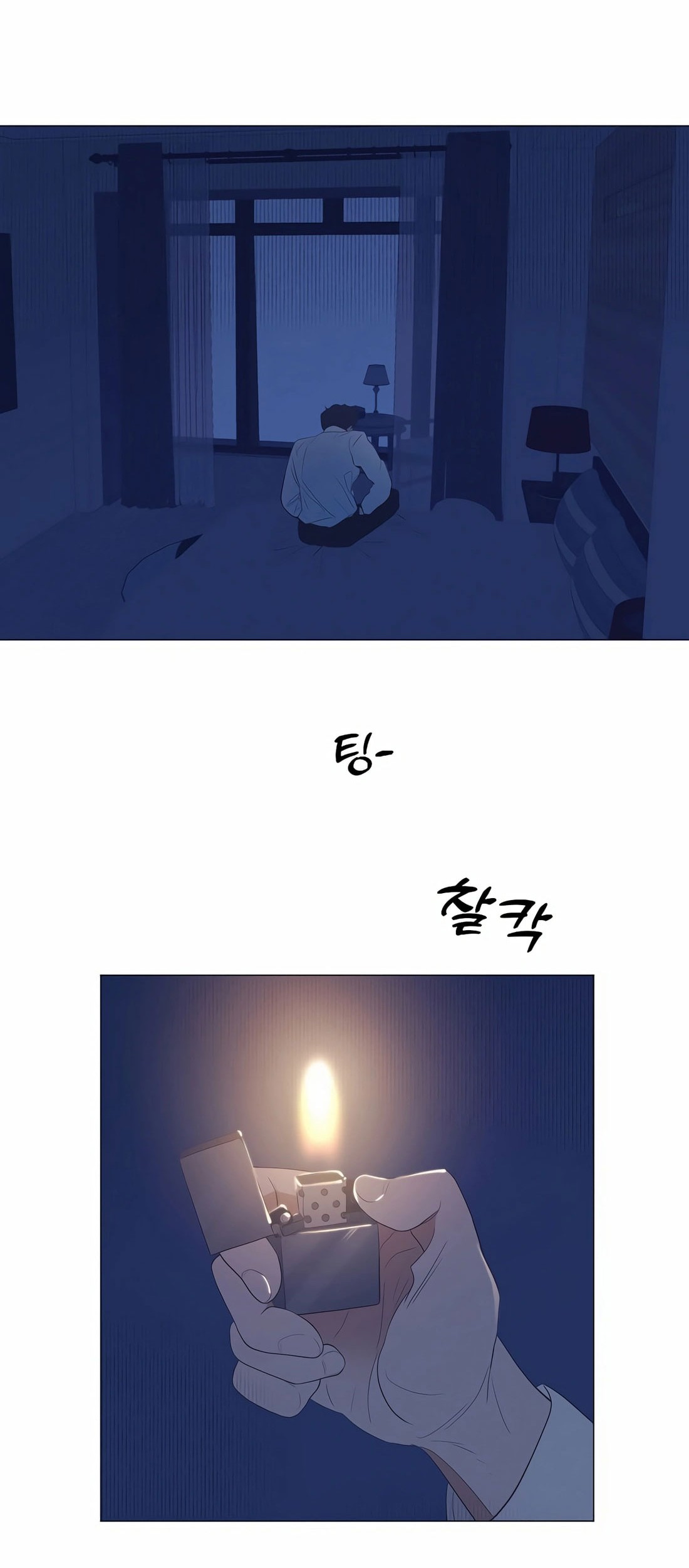 I Became a Sales Prodigy Chapter 20 Gambar 57