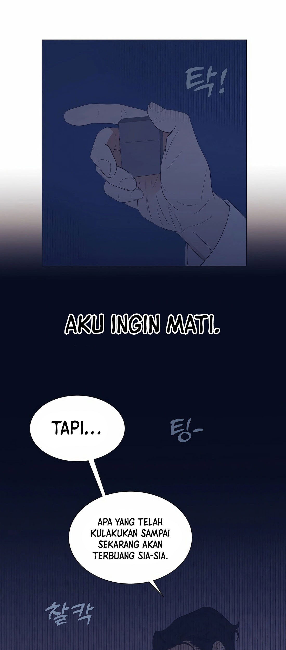 I Became a Sales Prodigy Chapter 20 Gambar 58