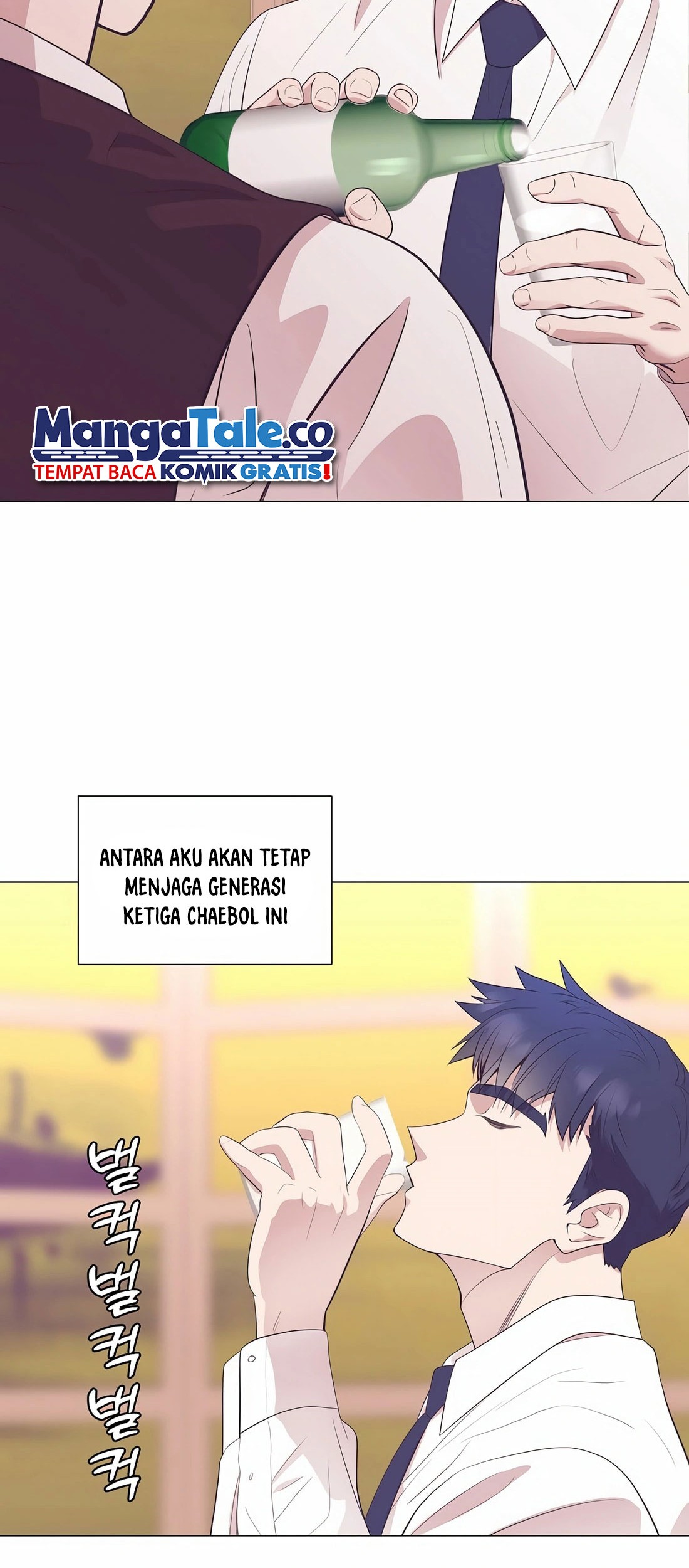 I Became a Sales Prodigy Chapter 20 Gambar 17