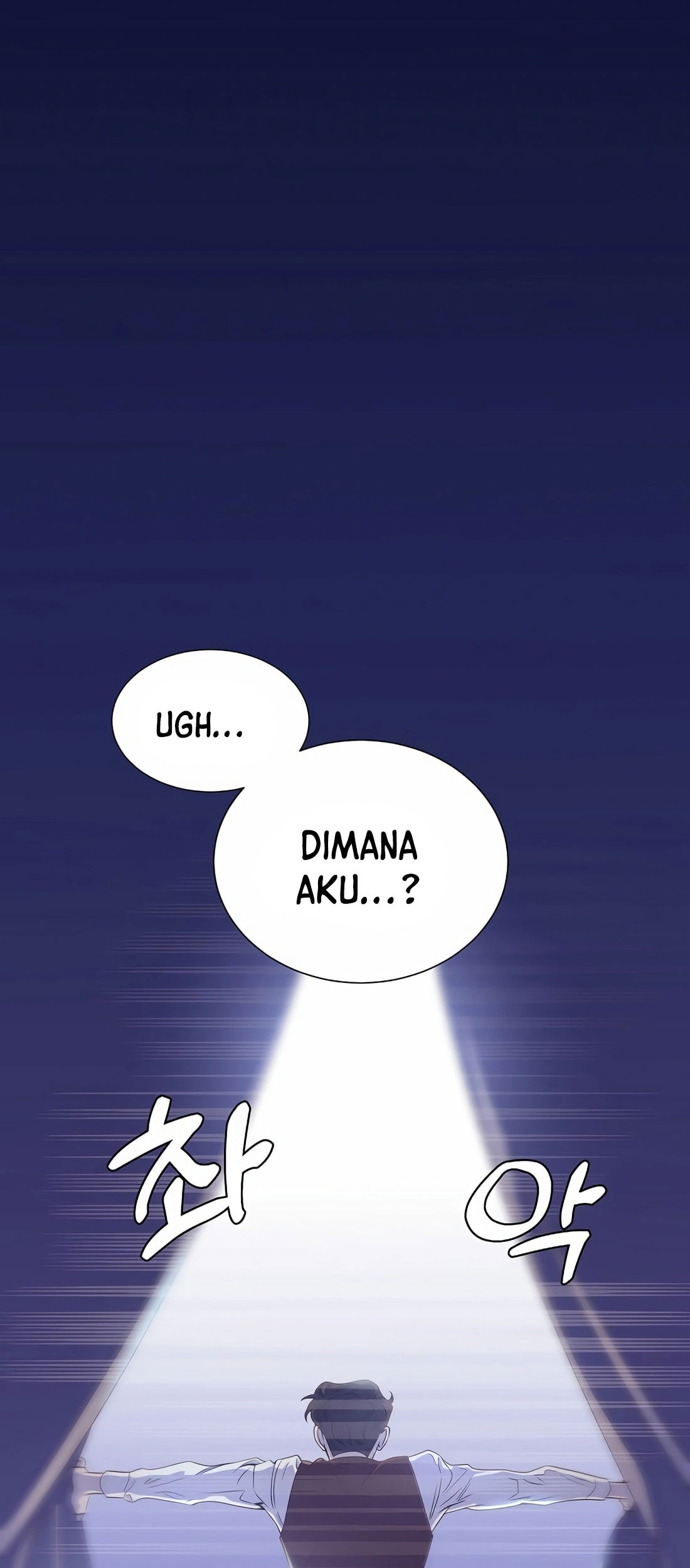 I Became a Sales Prodigy Chapter 20 Gambar 21