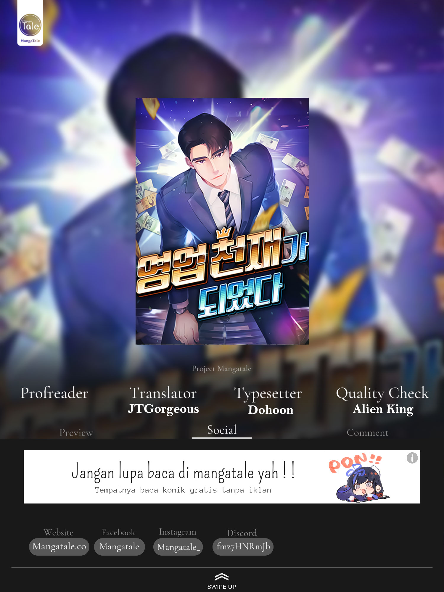 Komik I Became a Sales Prodigy Chapter 19 gambar nomor 1