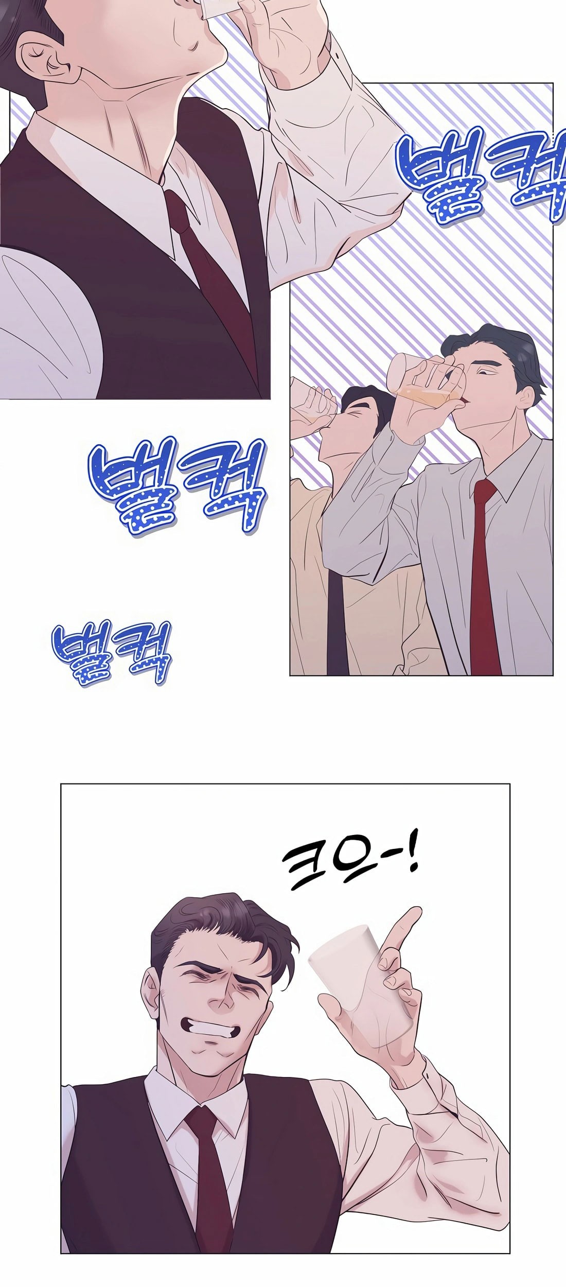 I Became a Sales Prodigy Chapter 19 Gambar 22