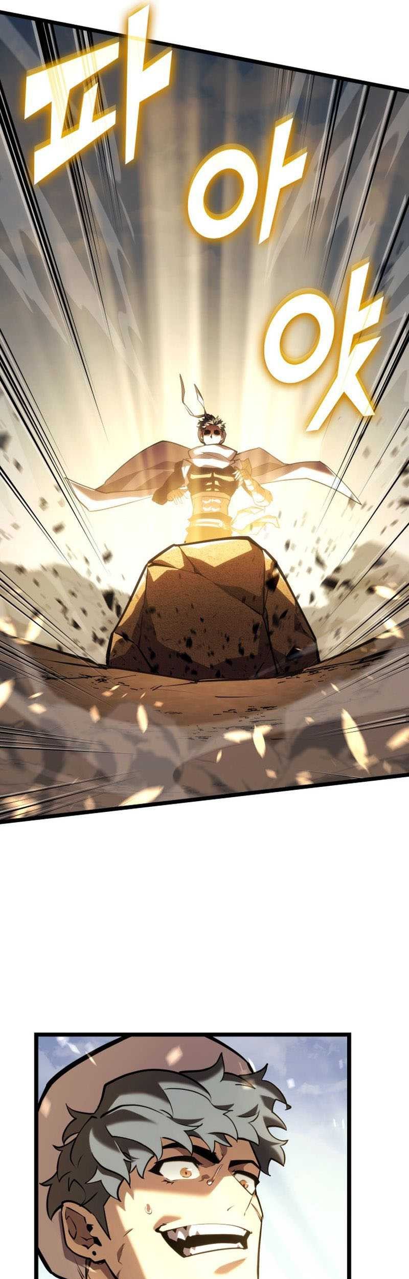 Return of the SSS-Class Ranker Chapter 116 Gambar 10