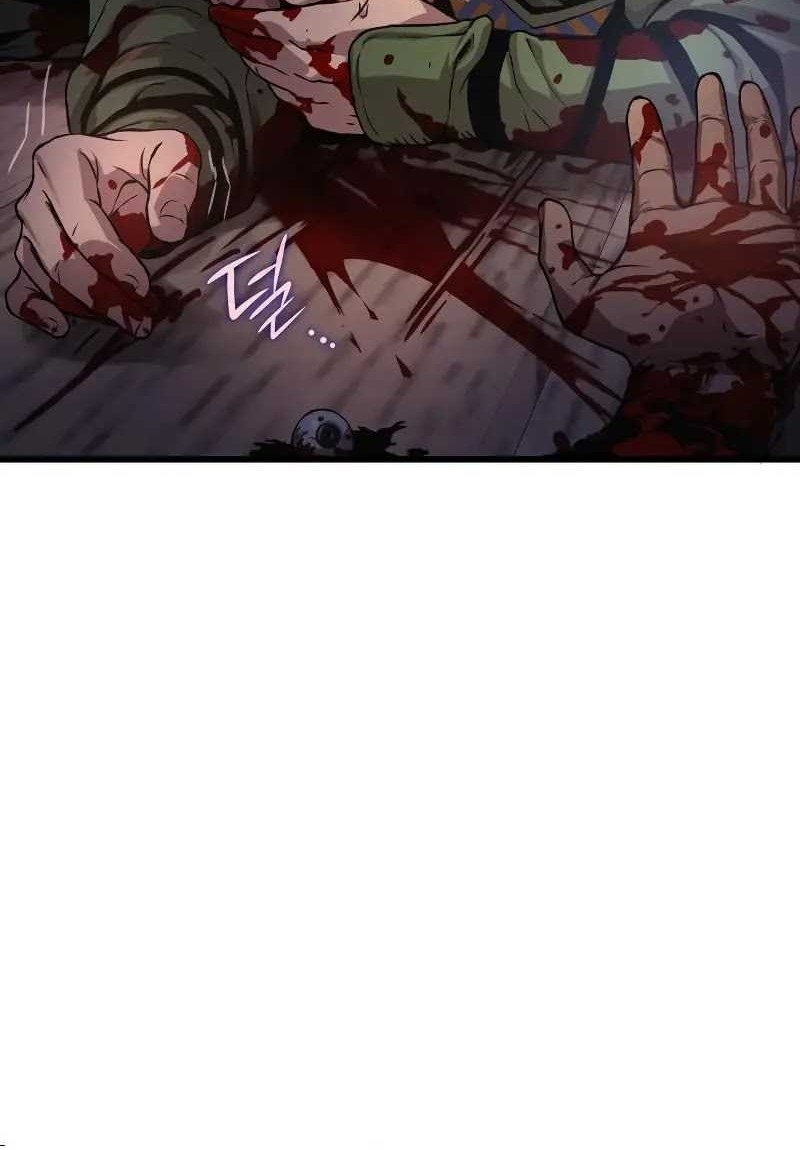 Myst, Might, Mayhem (Legend Of Heavenly Chaos Demon) Chapter 32 Gambar 27