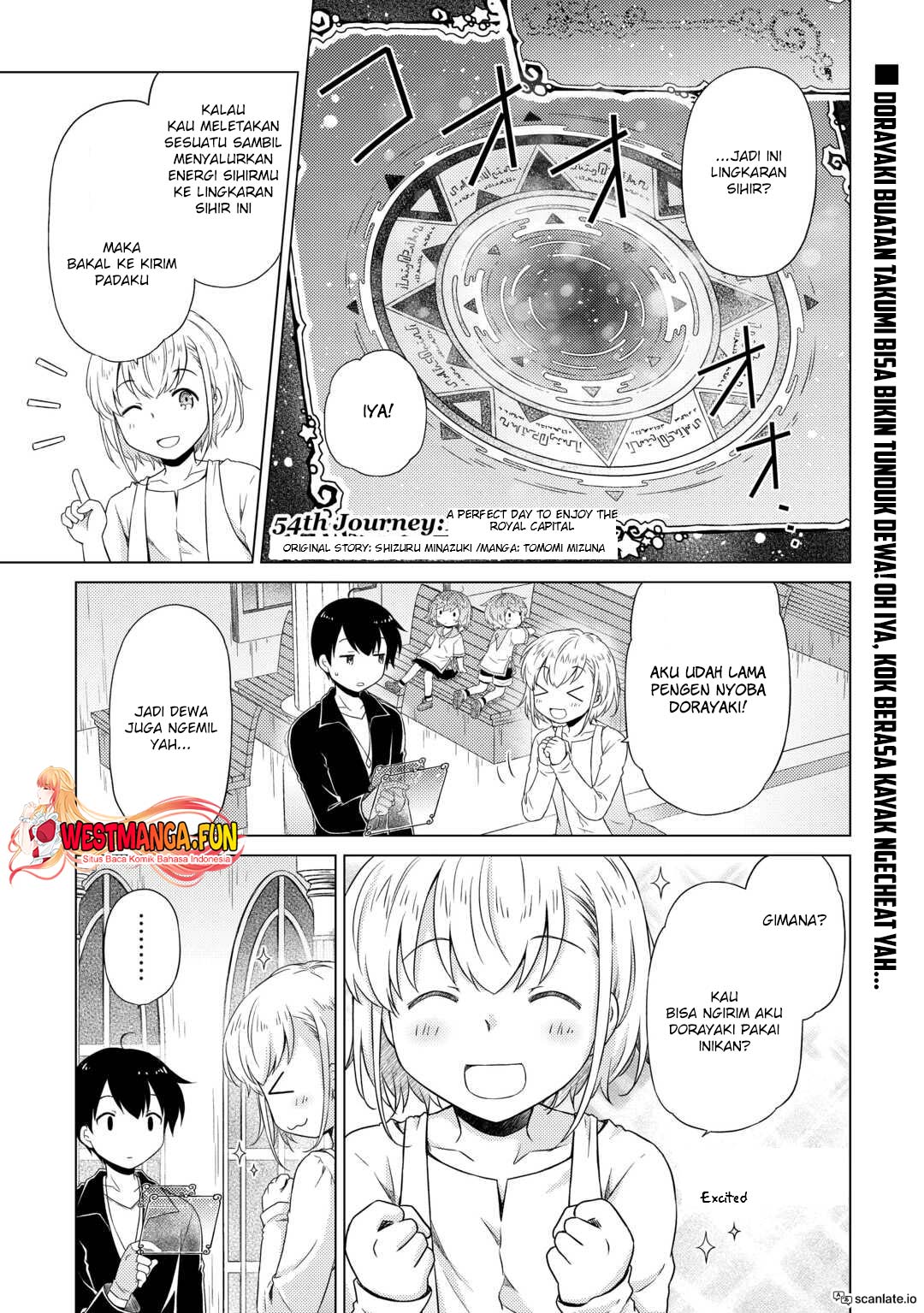 Manga Isekai Yururi Kikou: Kosodateshinagara Boukensha Shimasu Chapter 54 gambar nomor 2