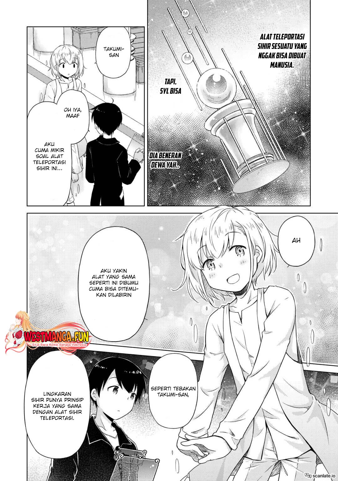 Isekai Yururi Kikou: Kosodateshinagara Boukensha Shimasu Chapter 54 Gambar 3