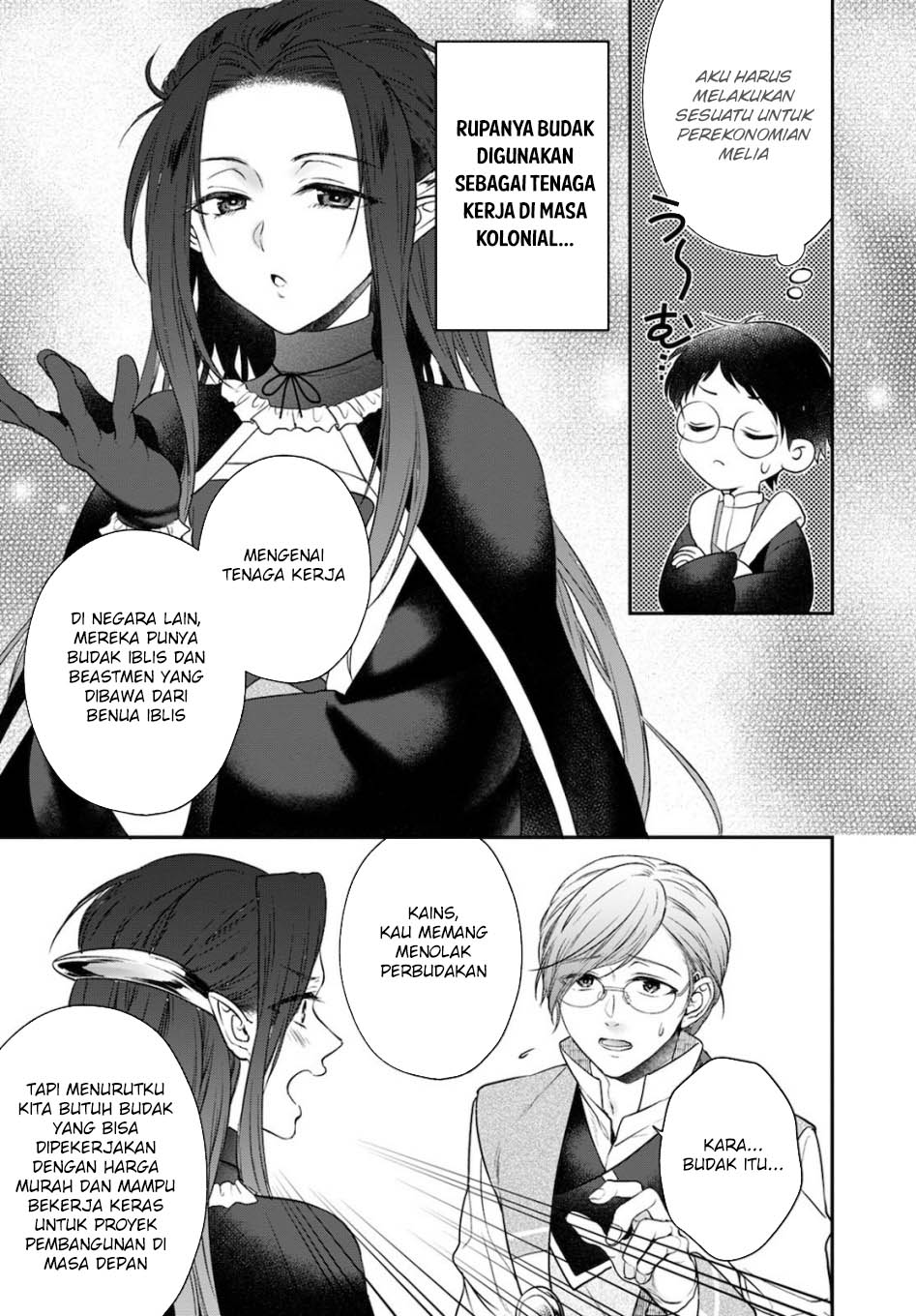 Isekai Cheat Kaitakuki Chapter 14 Gambar 11