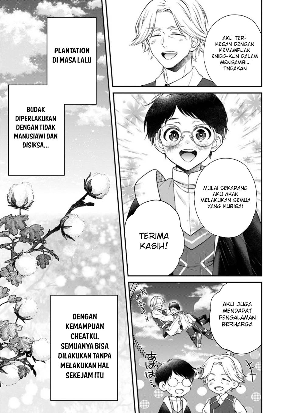 Isekai Cheat Kaitakuki Chapter 14 Gambar 26