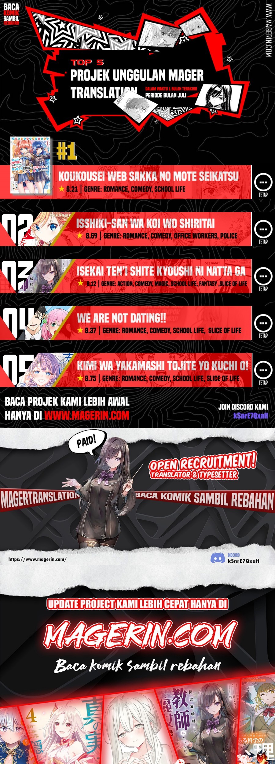 Shin no Jitsuryoku wa Girigiri made Kakushite Iyou to Omou Chapter 30 Gambar 24