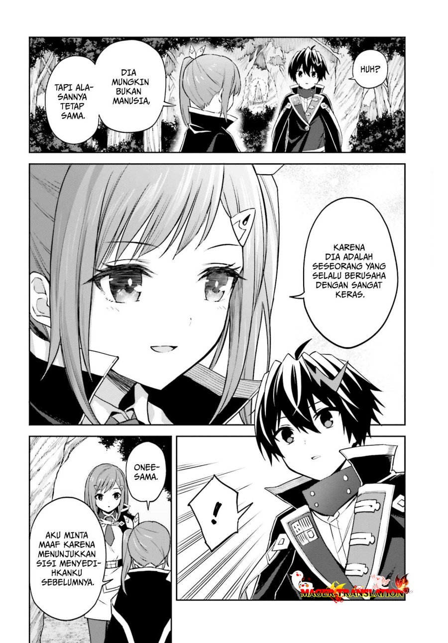 Shin no Jitsuryoku wa Girigiri made Kakushite Iyou to Omou Chapter 30 Gambar 5