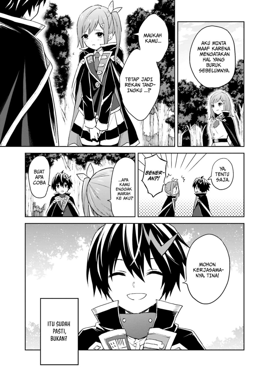 Shin no Jitsuryoku wa Girigiri made Kakushite Iyou to Omou Chapter 30 Gambar 8