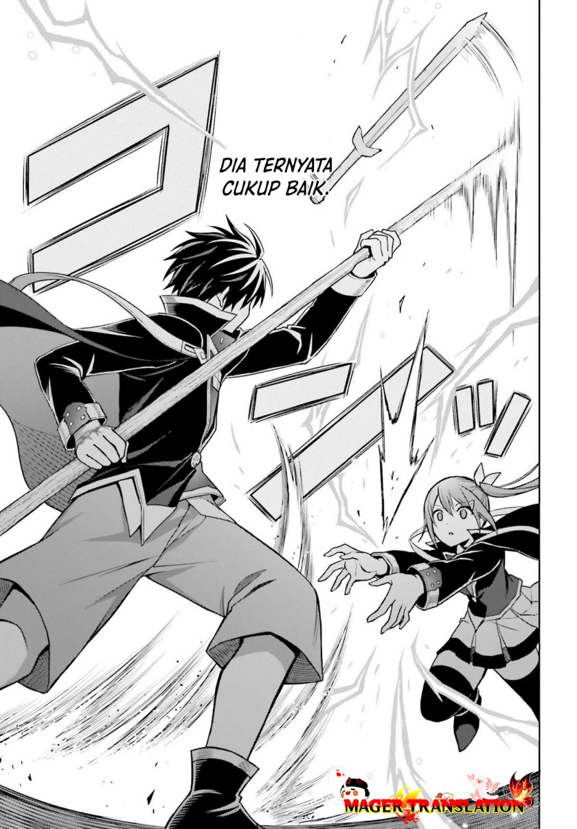 Shin no Jitsuryoku wa Girigiri made Kakushite Iyou to Omou Chapter 29 Gambar 16