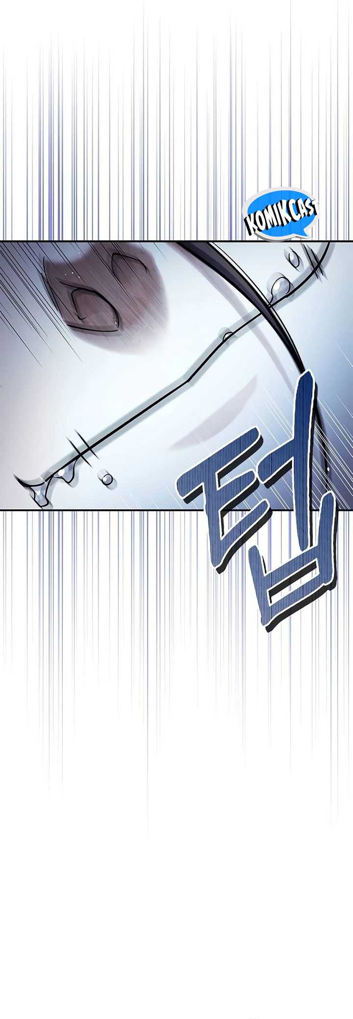 Heavenly Grand Archive’s Young Master Chapter 86 Gambar 45