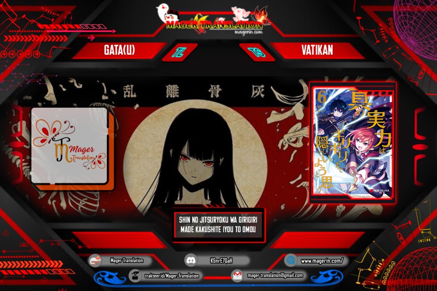 Komik Shin no Jitsuryoku wa Girigiri made Kakushite Iyou to Omou Chapter 31 gambar nomor 1