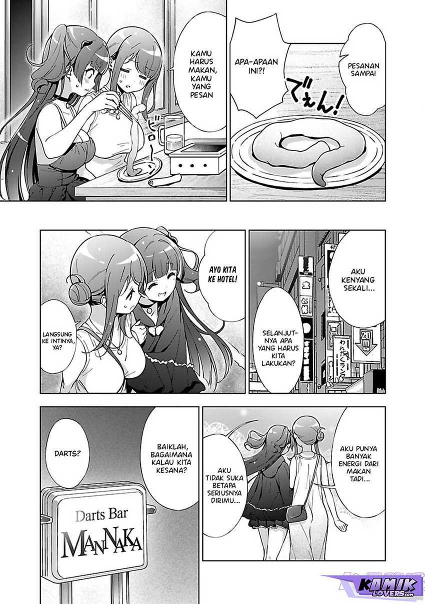 Onee-chan wa Game o Suruto Hito ga Kawaru Onee-chan Chapter 13 Gambar 4