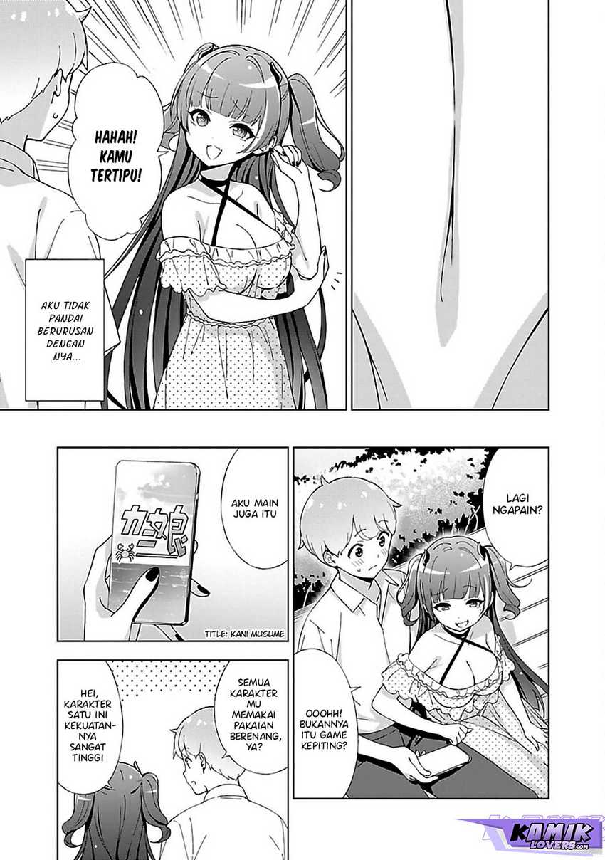Onee-chan wa Game o Suruto Hito ga Kawaru Onee-chan Chapter 12 Gambar 4