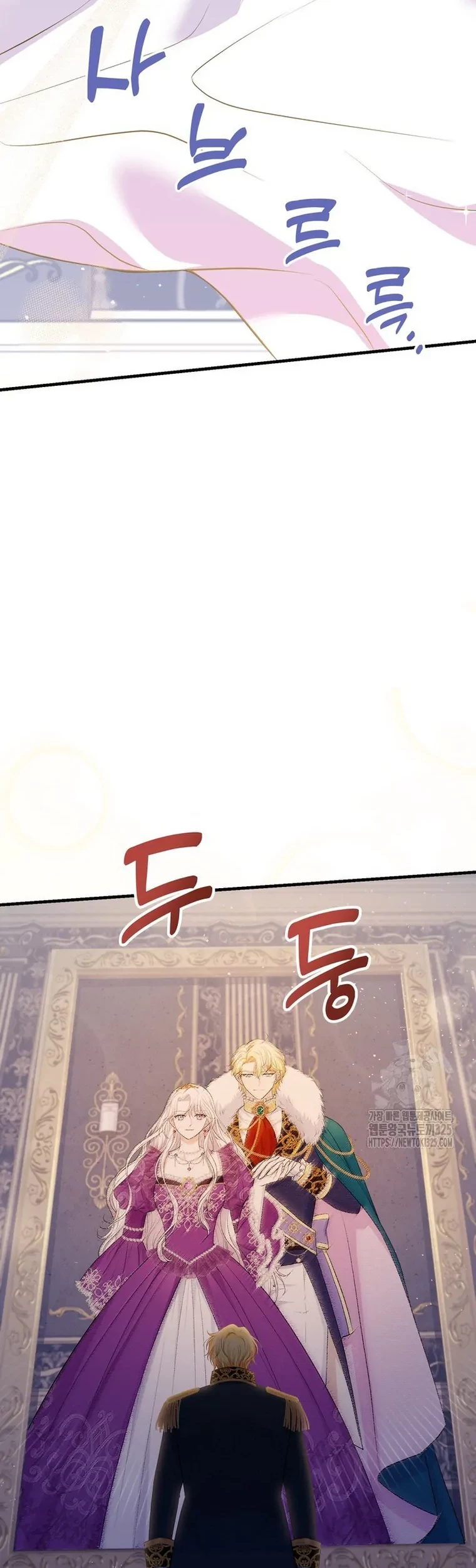 The S-Class Baby Princess Is So Strong Chapter 14 Gambar 47