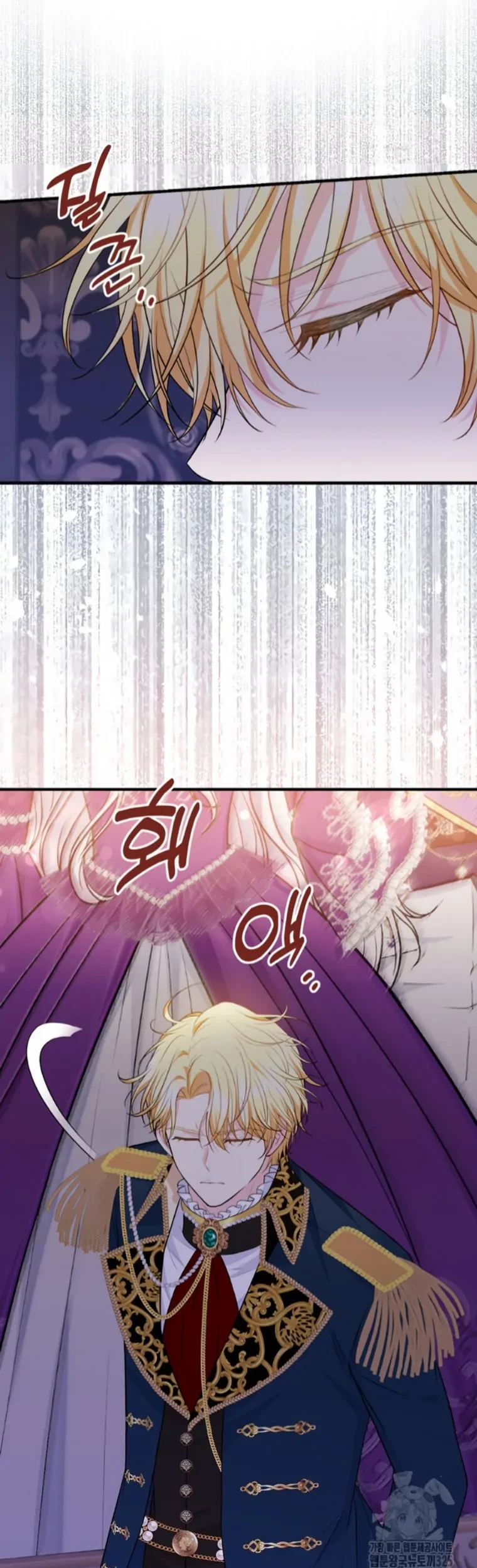 The S-Class Baby Princess Is So Strong Chapter 14 Gambar 53