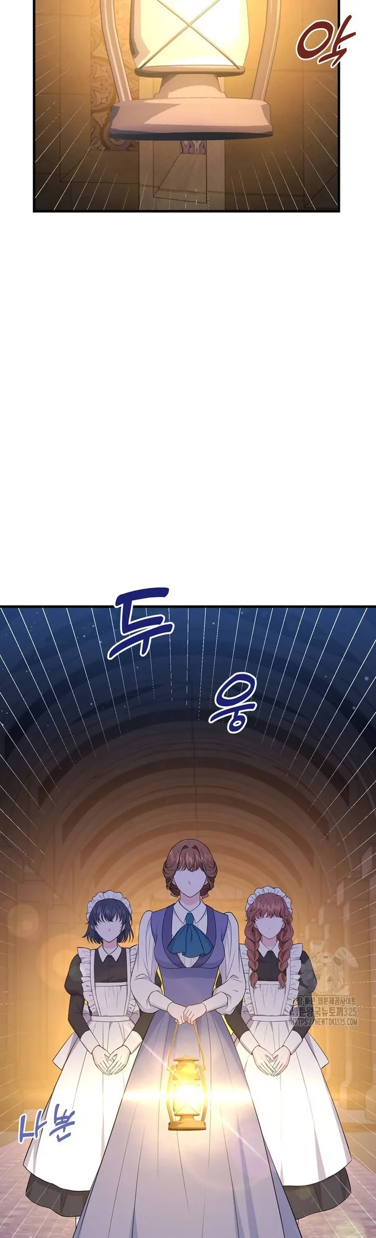 The S-Class Baby Princess Is So Strong Chapter 14 Gambar 59