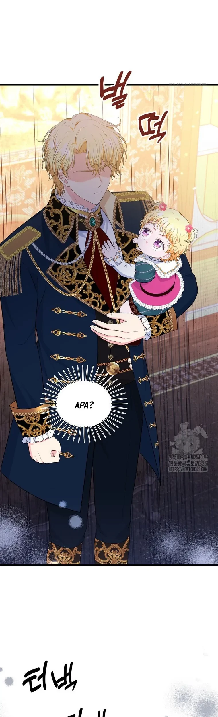 The S-Class Baby Princess Is So Strong Chapter 14 Gambar 8