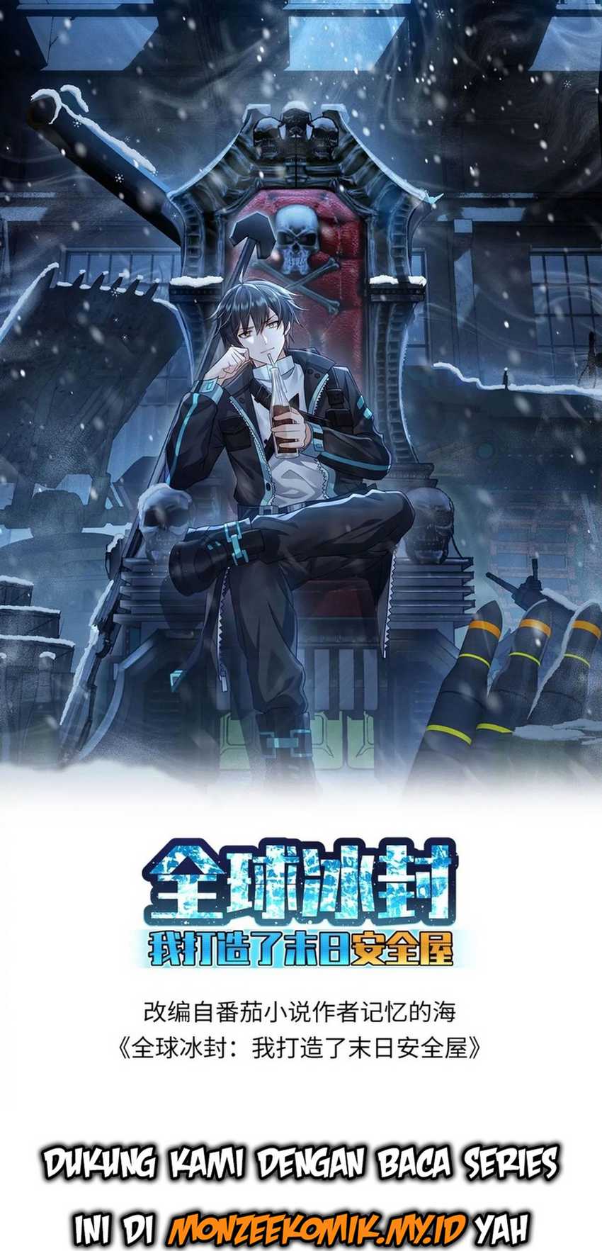 Manhua Freezing The World: I Built A Doomsday Safehouse Chapter 207 gambar nomor 2