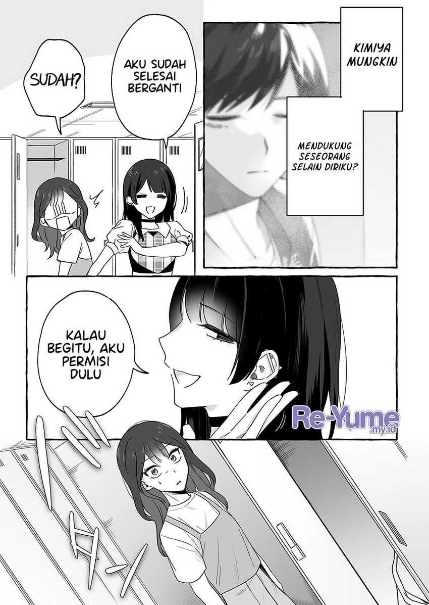 Damedol to Sekai ni Hitori Dake no Fan (Serialization) Chapter 17 Gambar 14