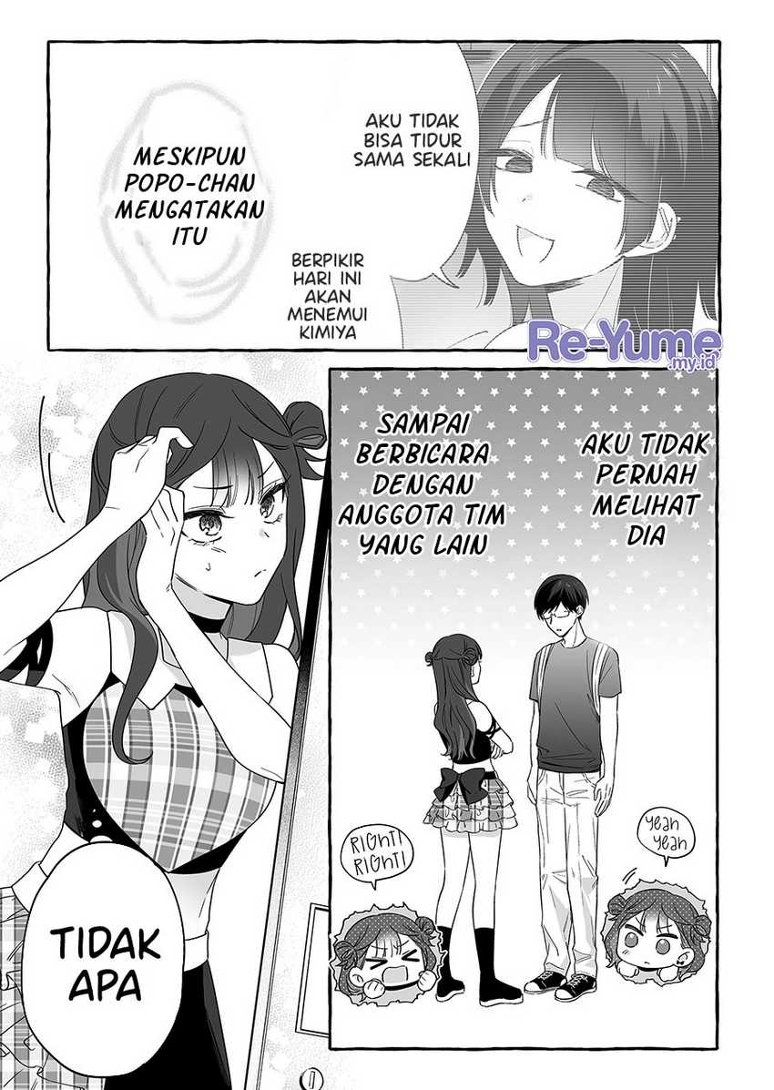 Damedol to Sekai ni Hitori Dake no Fan (Serialization) Chapter 17 Gambar 16