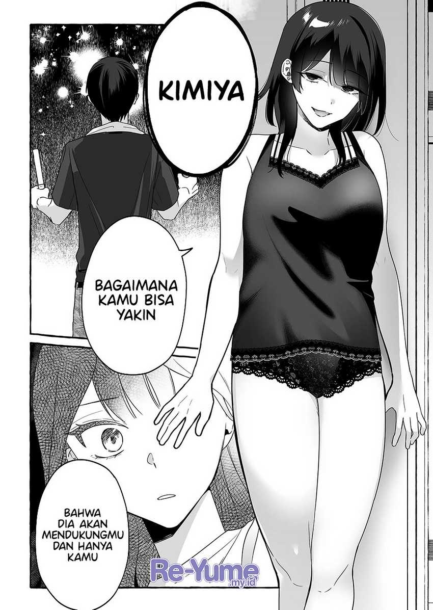 Damedol to Sekai ni Hitori Dake no Fan (Serialization) Chapter 17 Gambar 13