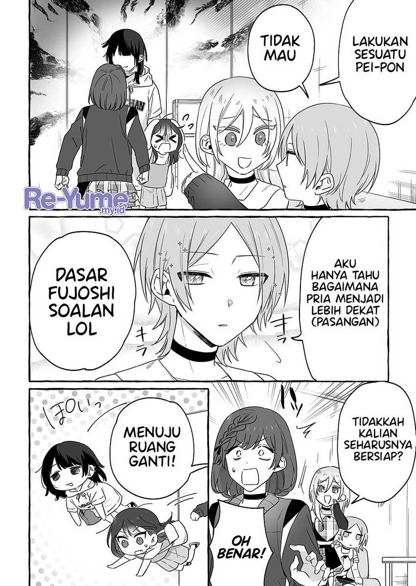 Damedol to Sekai ni Hitori Dake no Fan (Serialization) Chapter 17 Gambar 7