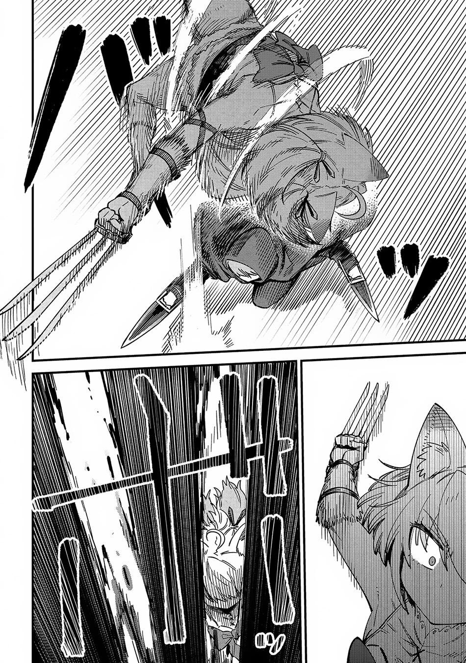 Kaifuku Jutsushi Yarinaoshi: Sokushi Mahou to Skill Copy no Chouetsu Heal Chapter 64.1 Gambar 4