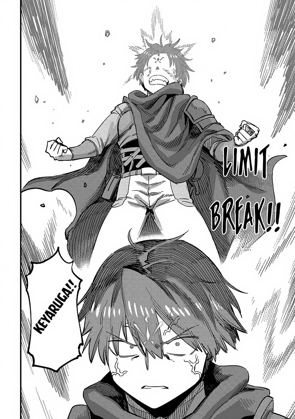Kaifuku Jutsushi Yarinaoshi: Sokushi Mahou to Skill Copy no Chouetsu Heal Chapter 63.2 Gambar 20