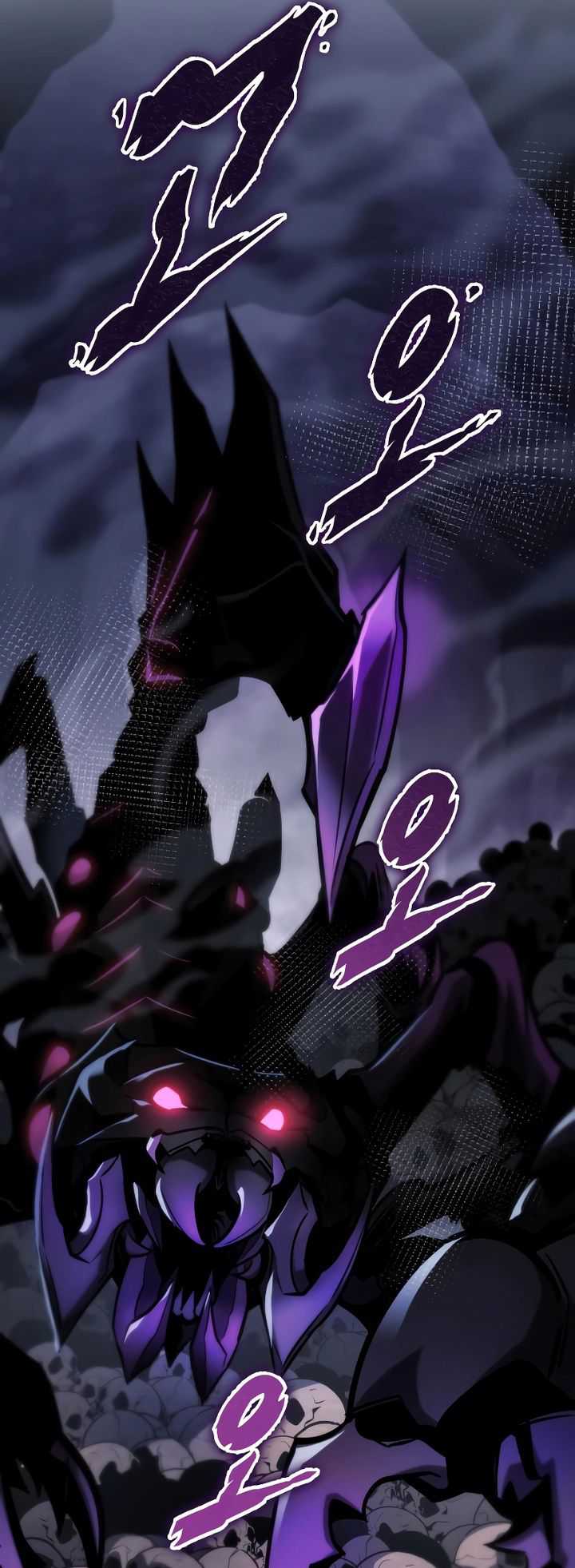 My Exclusive Tower Guide Chapter 25 Gambar 74