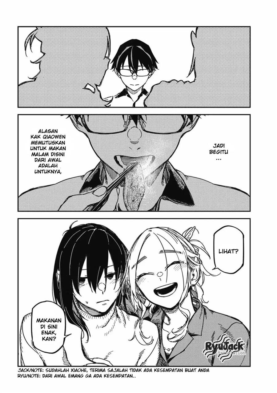 Listen to My Voice!! Chapter 15 Gambar 18