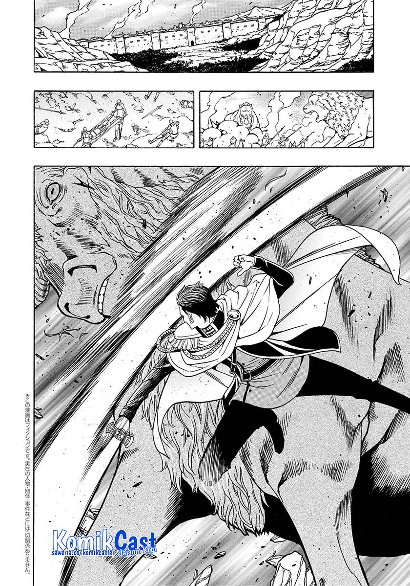Kenja no Mago Chapter 79 Gambar 18