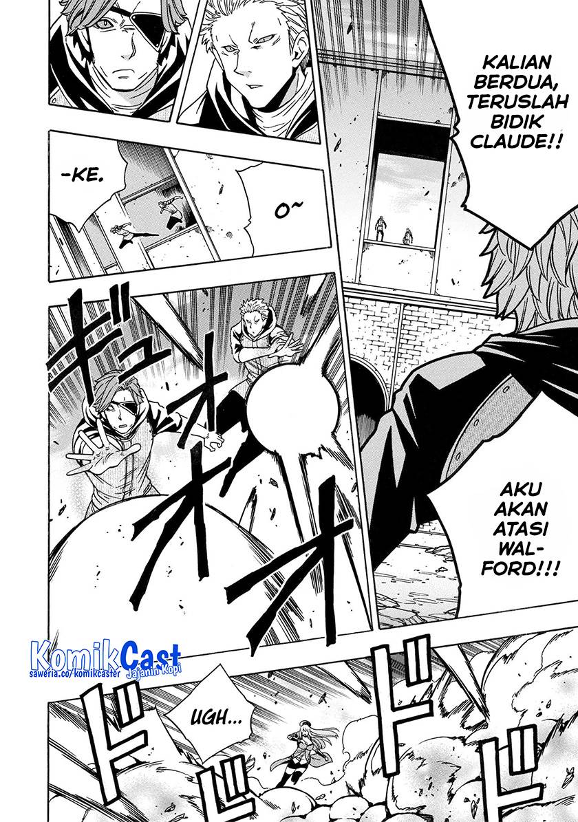 Kenja no Mago Chapter 79 Gambar 12