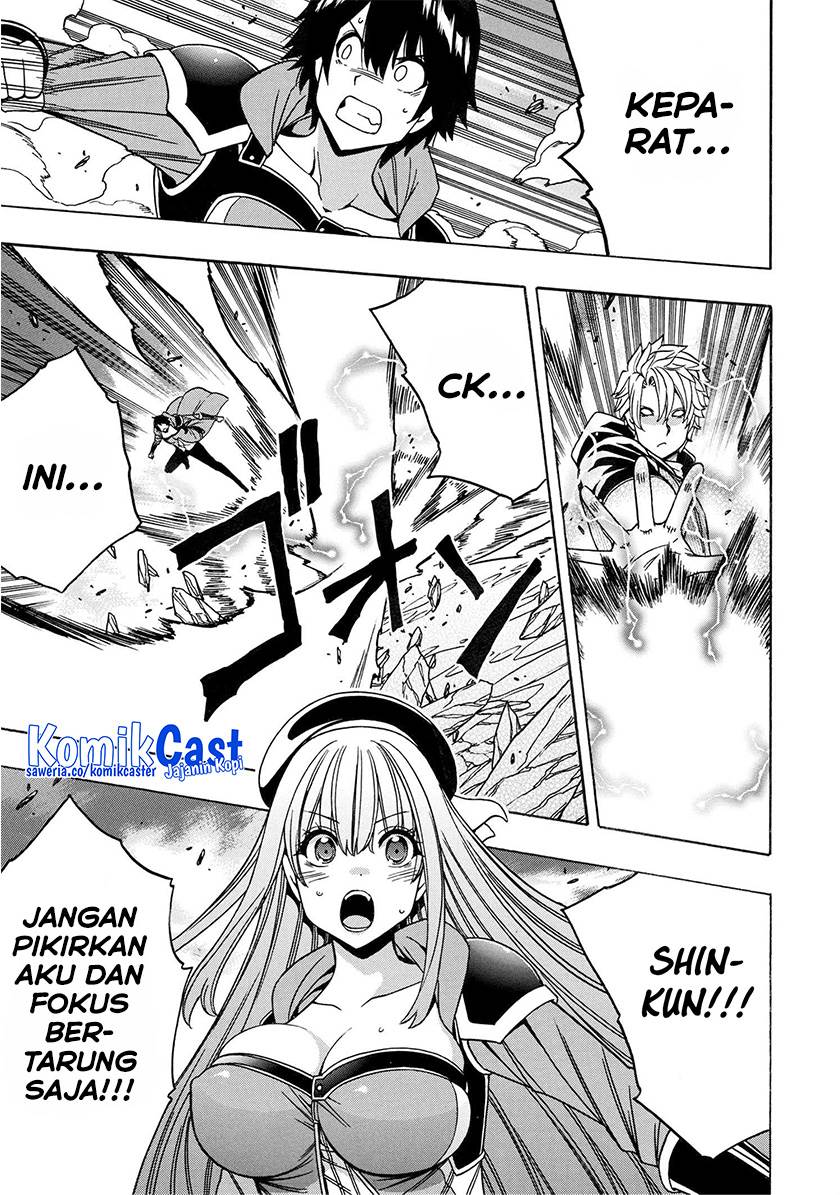 Kenja no Mago Chapter 79 Gambar 13