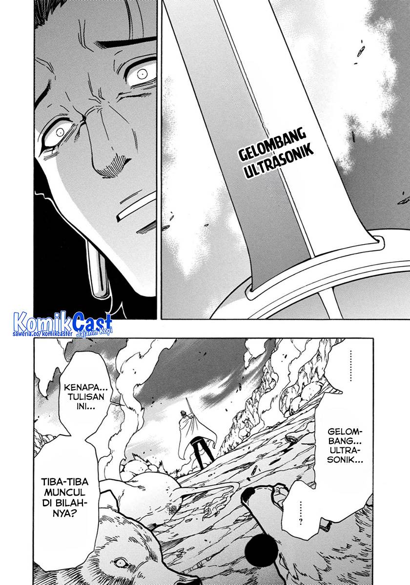 Kenja no Mago Chapter 79 Gambar 24