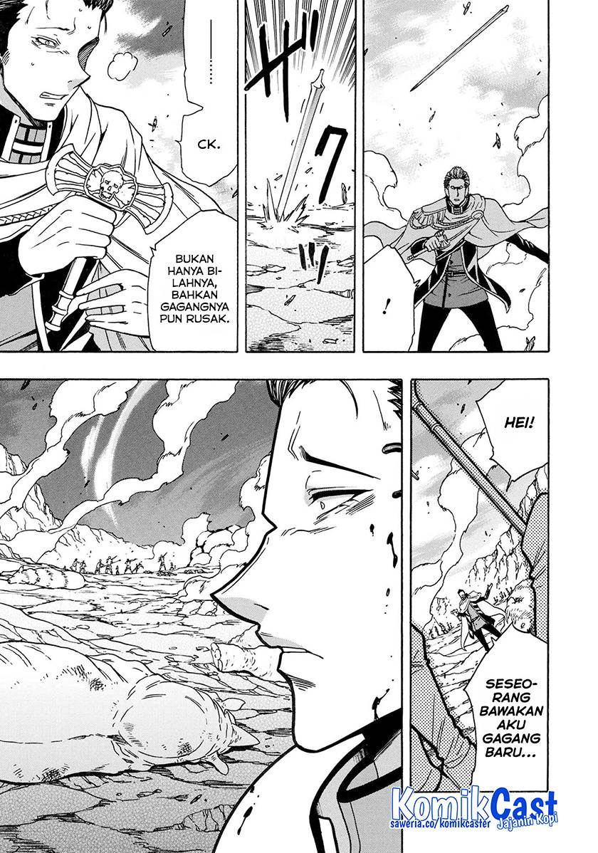 Kenja no Mago Chapter 79 Gambar 21