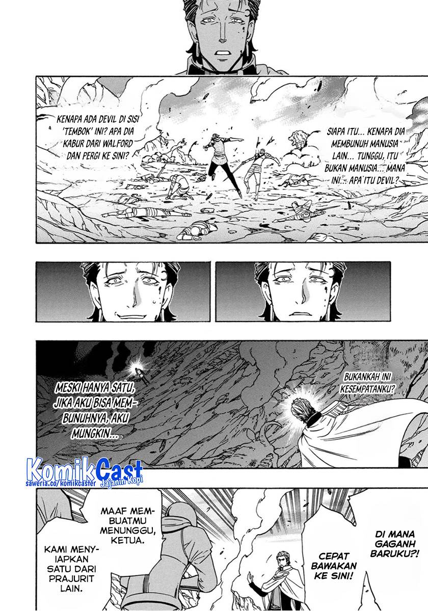 Kenja no Mago Chapter 79 Gambar 22